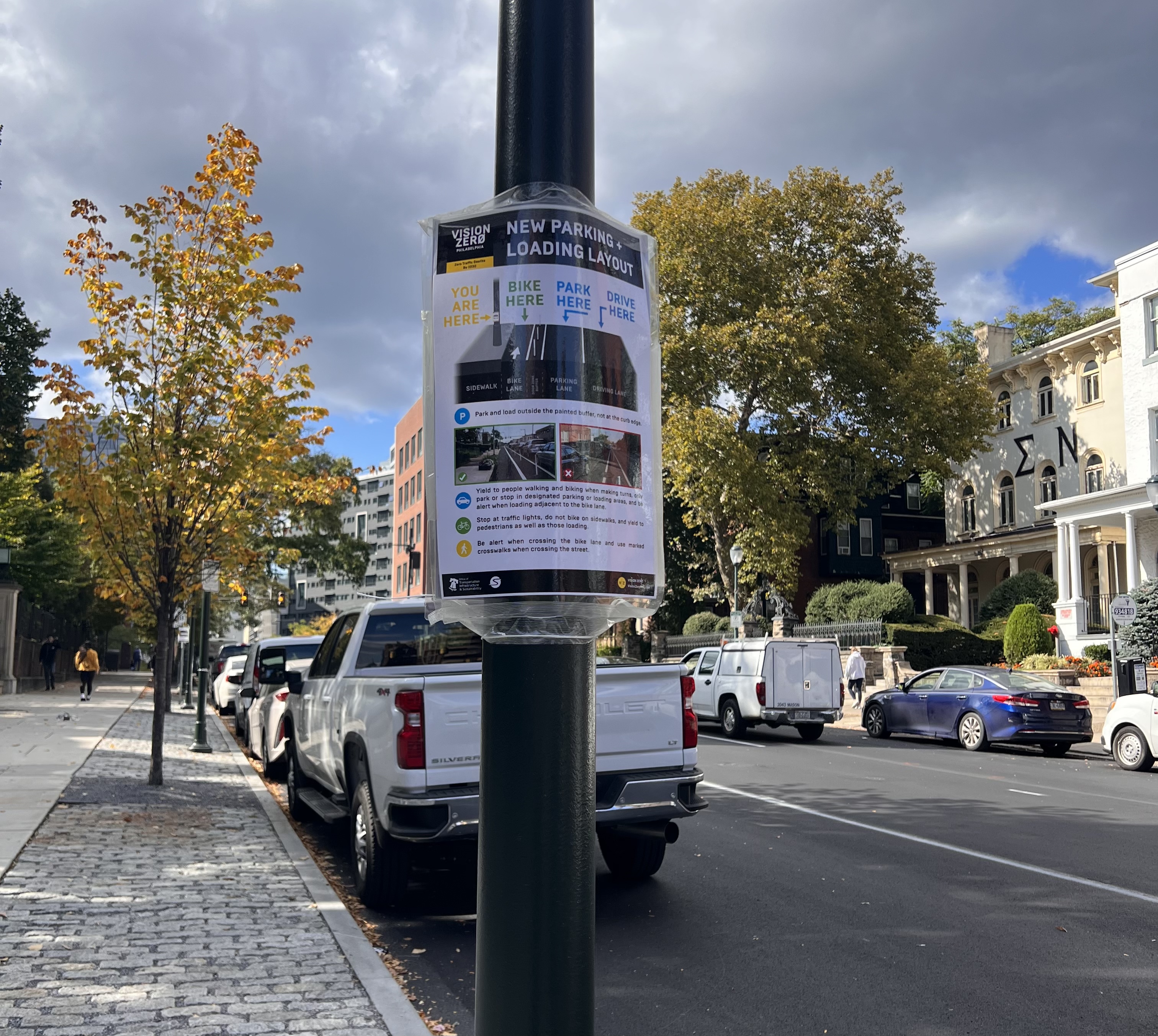 Flyer showing changes to Walnut Street's layout after repaving